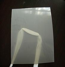 四川地鐵專(zhuān)用防水板（吊帶）1.2mm厚多少錢(qián)一平方