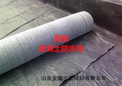 廠(chǎng)家有質(zhì)保書(shū)幅寬6米/國標GCL防水毯江門(mén)