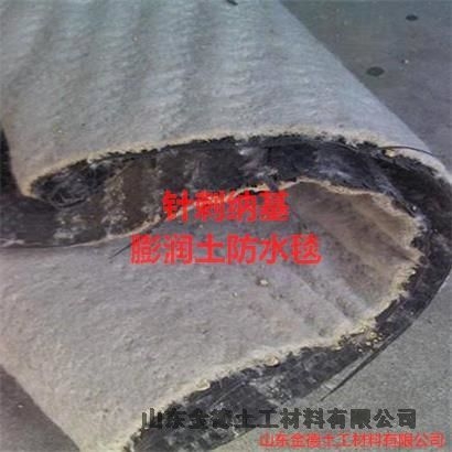 讓您無(wú)后顧之憂(yōu)GCL防水毯（內部填充膨潤土）株洲
