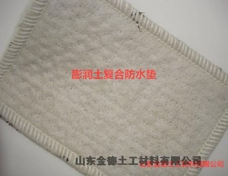 產(chǎn)品生產(chǎn)中6.0Kg（1平方）GCL防水毯張掖