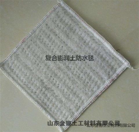 旺季不加價(jià)地下室防滲漏-GCL防水毯樂(lè )山