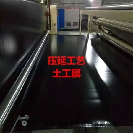 國標中密度聚乙烯-黑膜工廠(chǎng)新聞崇左