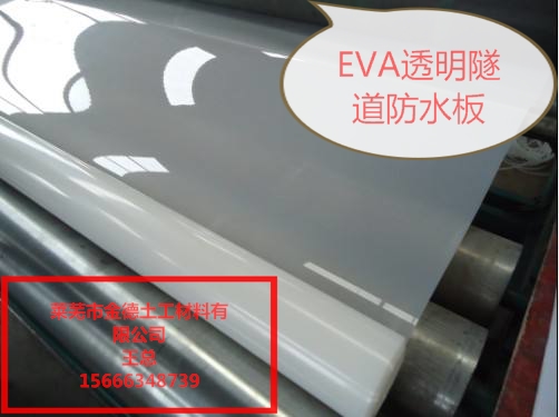 全新料HDPE膜是沼氣池防滲的材料