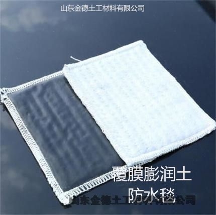 GCL針刺防水毯5米寬+膨潤土毯每平方5Kg-黃石土工膜2.5mm厚