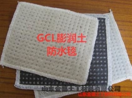 HDPE膜2.5mm厚廈門(mén)達標密實(shí)性強防滲墊膨潤土毯每平方5千克