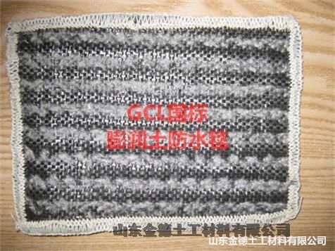 HDPE膜1.2mm厚泉州防滲長(cháng)久針刺復合防水毯膨潤土毯4公斤