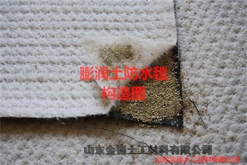 復合防滲墊低溫下易施工+膨潤土毯每平方7千克-瀘州1.5mm厚黑膜