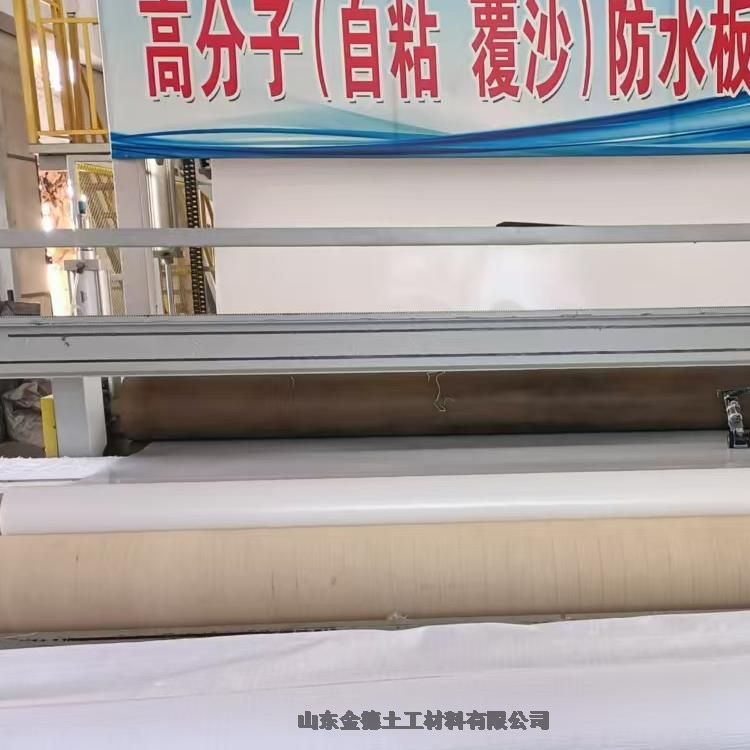 電力涵洞防水防滲層 PE材質(zhì)防水板1.5mm厚-兼容性強結合其他材料